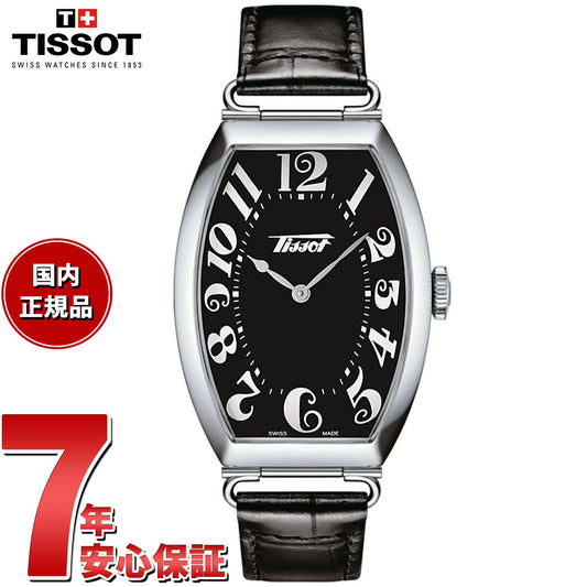 ティソ TISSOT 腕時計 メンズ レディース ヘリテージ ポルト HERITAGE PORTO T128.509.16.052.00