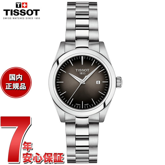 ティソ TISSOT 腕時計 レディース T-マイ レディ T-MY-LADY T132.010.11.061.00