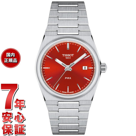ティソ TISSOT ピーアールエックス PRX クォーツ 35MM T137.210.11.421.00 腕時計 メンズ レディース【2025 新作】【60回分割手数料無料!】