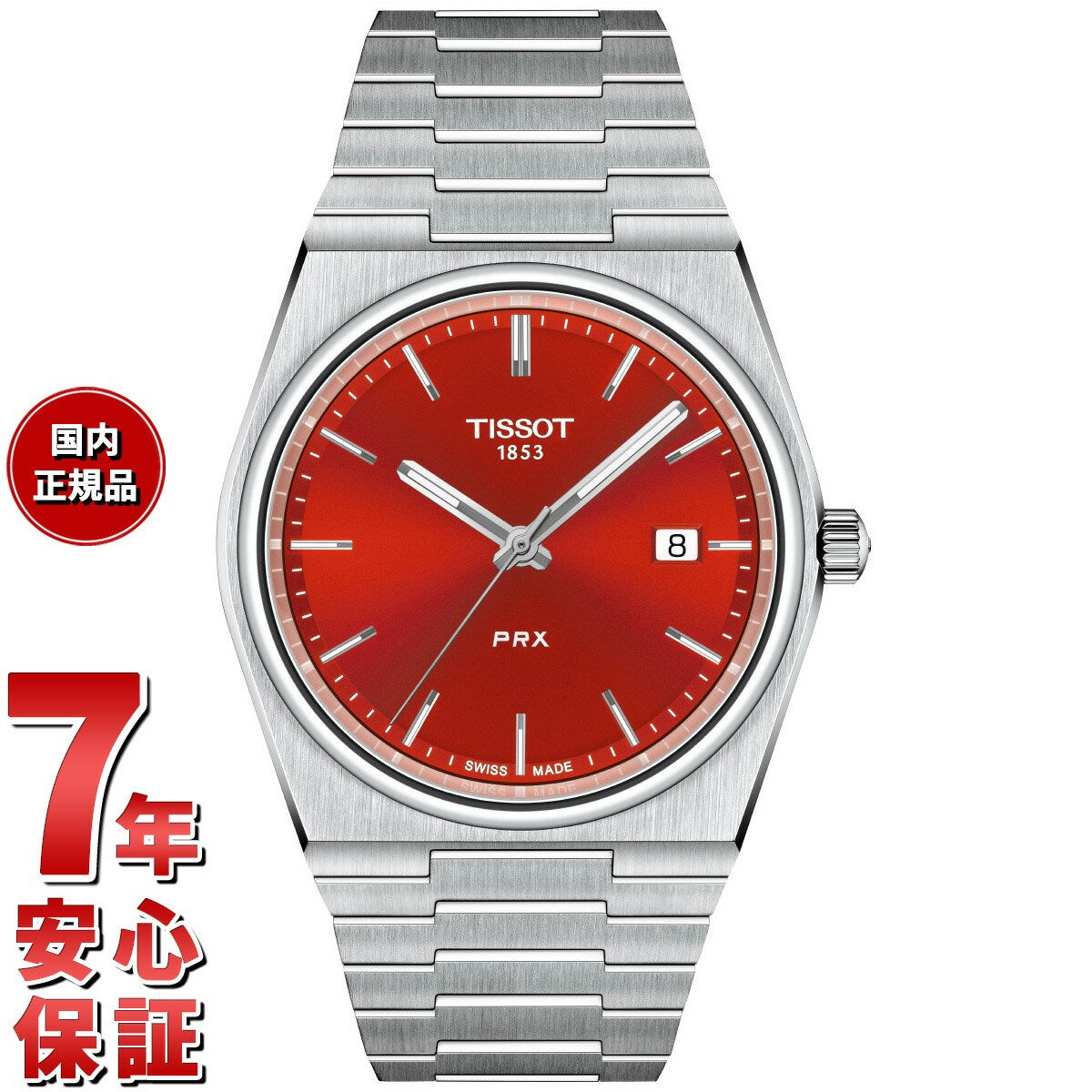 ティソ TISSOT ピーアールエックス PRX クォーツ 35MM T137.410.11.421.00 腕時計 メンズ【2025 新作】【60回分割手数料無料！】
