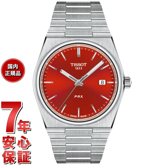ティソ TISSOT ピーアールエックス PRX クォーツ 35MM T137.410.11.421.00 腕時計 メンズ【2025 新作】【60回分割手数料無料!】