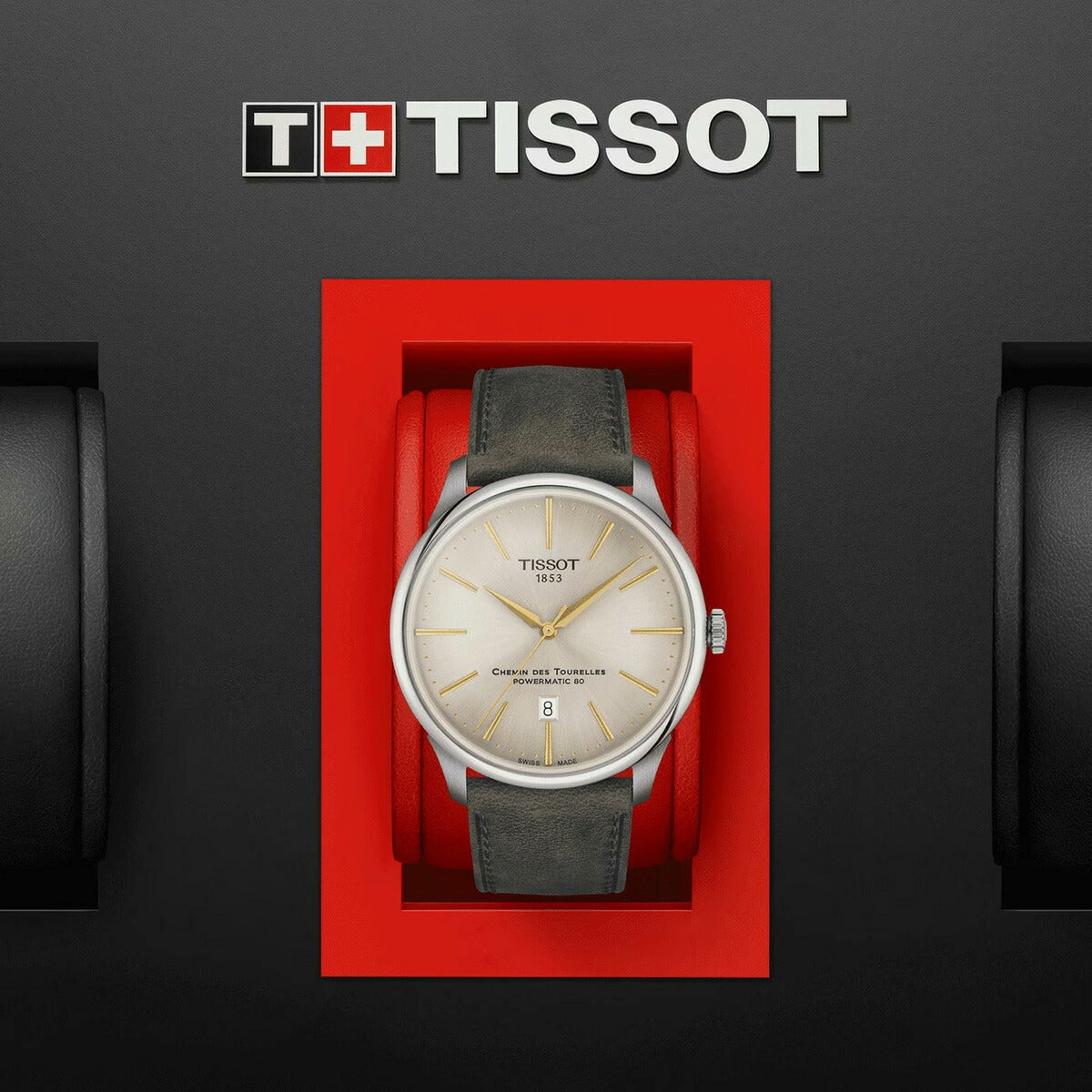 【36回分割手数料無料！】ティソ TISSOT シュマン・デ・トゥレル パワーマティック80 42MM T139.407.16.261.00 腕時計 メンズ 自動巻き CHEMIN DES TOURELLES POWERMATIC 80