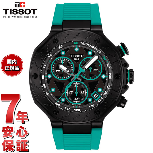 ティソ TISSOT T-レース T-RACE クォーツ クロノグラフ T141.417.37.051.01 腕時計 メンズ【2025 新作】【36回分割手数料無料！】