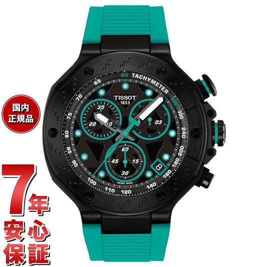ティソ TISSOT T-レース T-RACE クォーツ クロノグラフ T141.417.37.051.01 腕時計 メンズ【2025 新作】【60回分割手数料無料!】