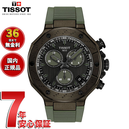 【36回分割手数料無料！】ティソ TISSOT T-レース クォーツ クロノグラフ T141.417.37.061.02 腕時計 メンズ【2024 新作】