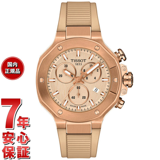 ティソ TISSOT T-RACE T-レース クォーツ クロノグラフ 38mm T141.817.37.501.00 腕時計 メンズ レディース【2025 新作】【60回分割手数料無料!】