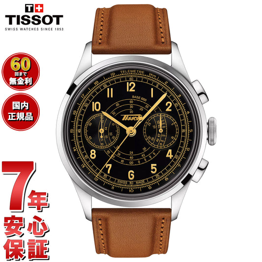 ティソ TISSOT テレメーター 1938 T142.462.16.052.00 腕時計 メンズ 自動巻き クロノグラフ【60回分割手数料無料！】