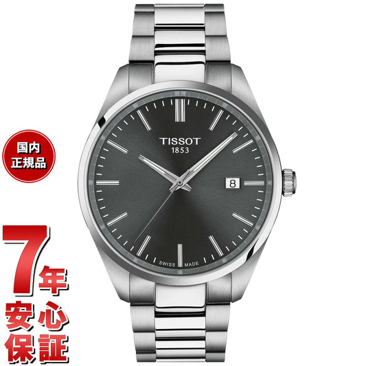 ティソ TISSOT PR 100 クォーツ 40mm T150.410.11.081.00 腕時計 メンズ【2025 新作】