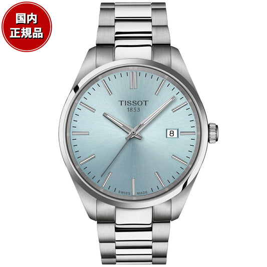 【36回分割手数料無料！】ティソ TISSOT PR 100 クォーツ 40mm T150.410.11.351.00 腕時計 メンズ【2024 新作】