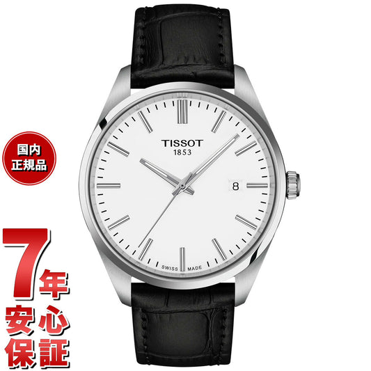 ティソ TISSOT PR 100 クォーツ 40mm T150.410.16.011.00 腕時計 メンズ【2025 新作】