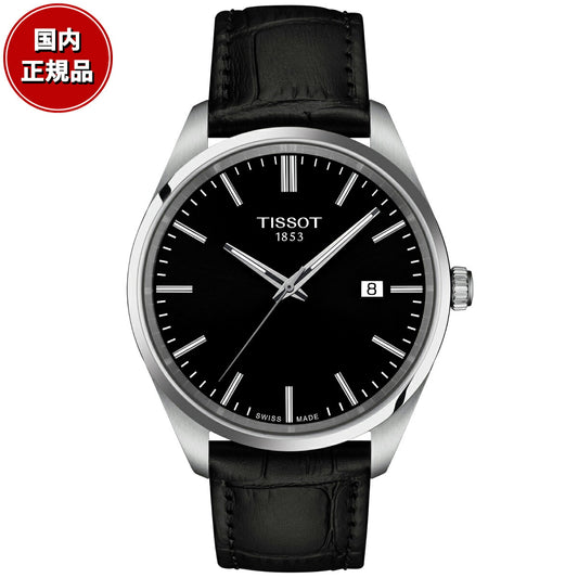 【36回分割手数料無料！】ティソ TISSOT PR 100 クォーツ 40mm T150.410.16.051.00 腕時計 メンズ【2024 新作】