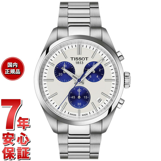 ティソ TISSOT PR 100 クォーツ クロノグラフ 40mm T150.417.11.011.00 腕時計 メンズ【2025 新作】