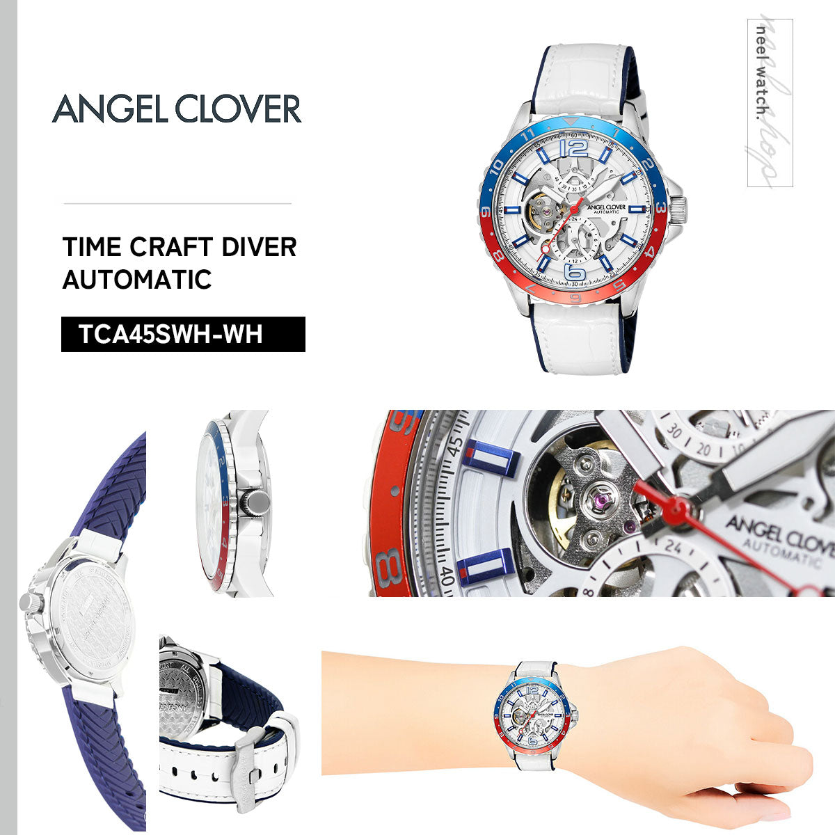 エンジェルクローバー ANGEL CLOVER 腕時計 メンズ TCA45SWH-WH 自動巻き タイムクラフトダイバー オートマチック TIME CRAFT DIVER