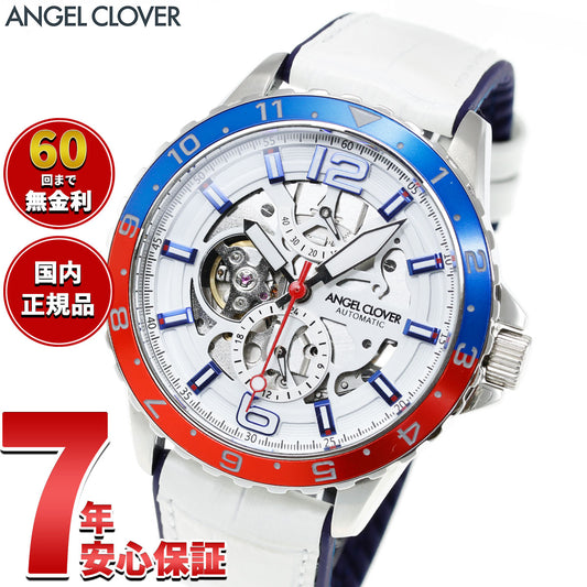 エンジェルクローバー ANGEL CLOVER 腕時計 メンズ TCA45SWH-WH 自動巻き タイムクラフトダイバー オートマチック TIME CRAFT DIVER