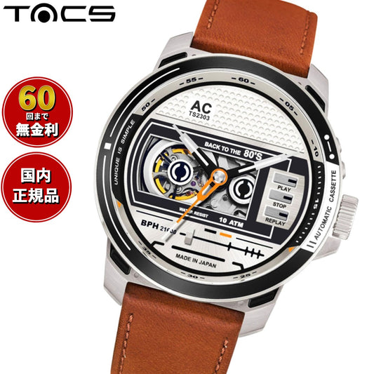 ts2303a