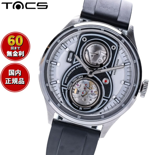 ts2501a