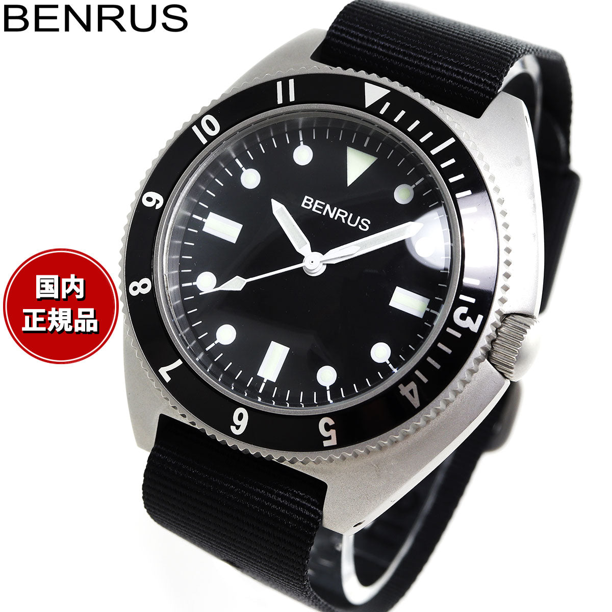 ベンラス BENRUS 腕時計 メンズ TYPE-I SILVER シルバー ミリタリー