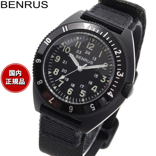 ベンラス BENRUS 腕時計 メンズ コンバットシリーズ TYPE-II BK COMBAT BK ミリタリーウォッチ ブラック/ブラック
