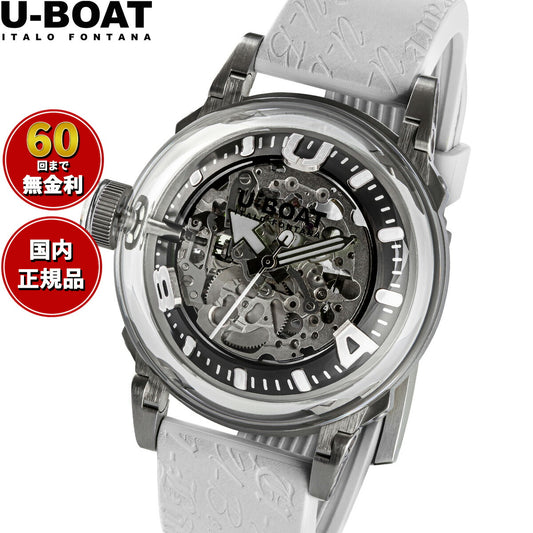 ユーボート U-BOAT 腕時計 メンズ 自動巻き U-65 AUTOMATIC 3346