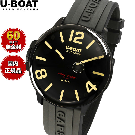ユーボート U-BOAT 腕時計 メンズ CAPSOIL カプソイル 8108R