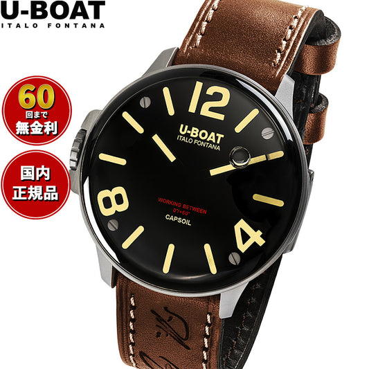 ユーボート U-BOAT 腕時計 メンズ CAPSOIL カプソイル 8110