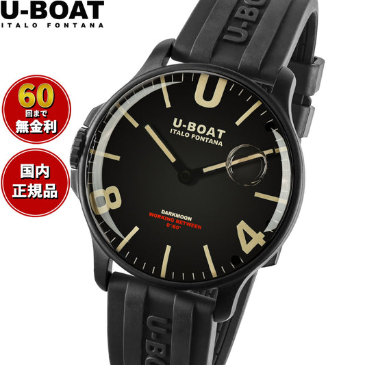 ユーボート U-BOAT 腕時計 メンズ DARKMOON ダークムーン 8464A