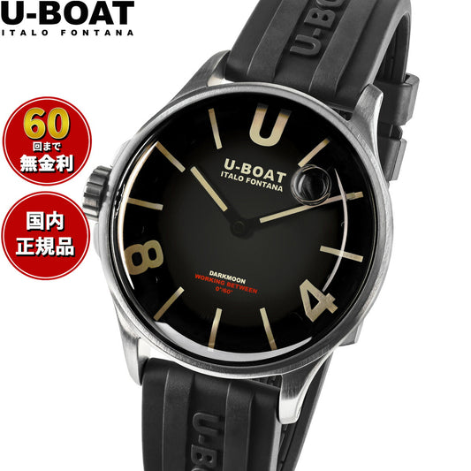 ユーボート U-BOAT 腕時計 メンズ DARKMOON ダークムーン 9018