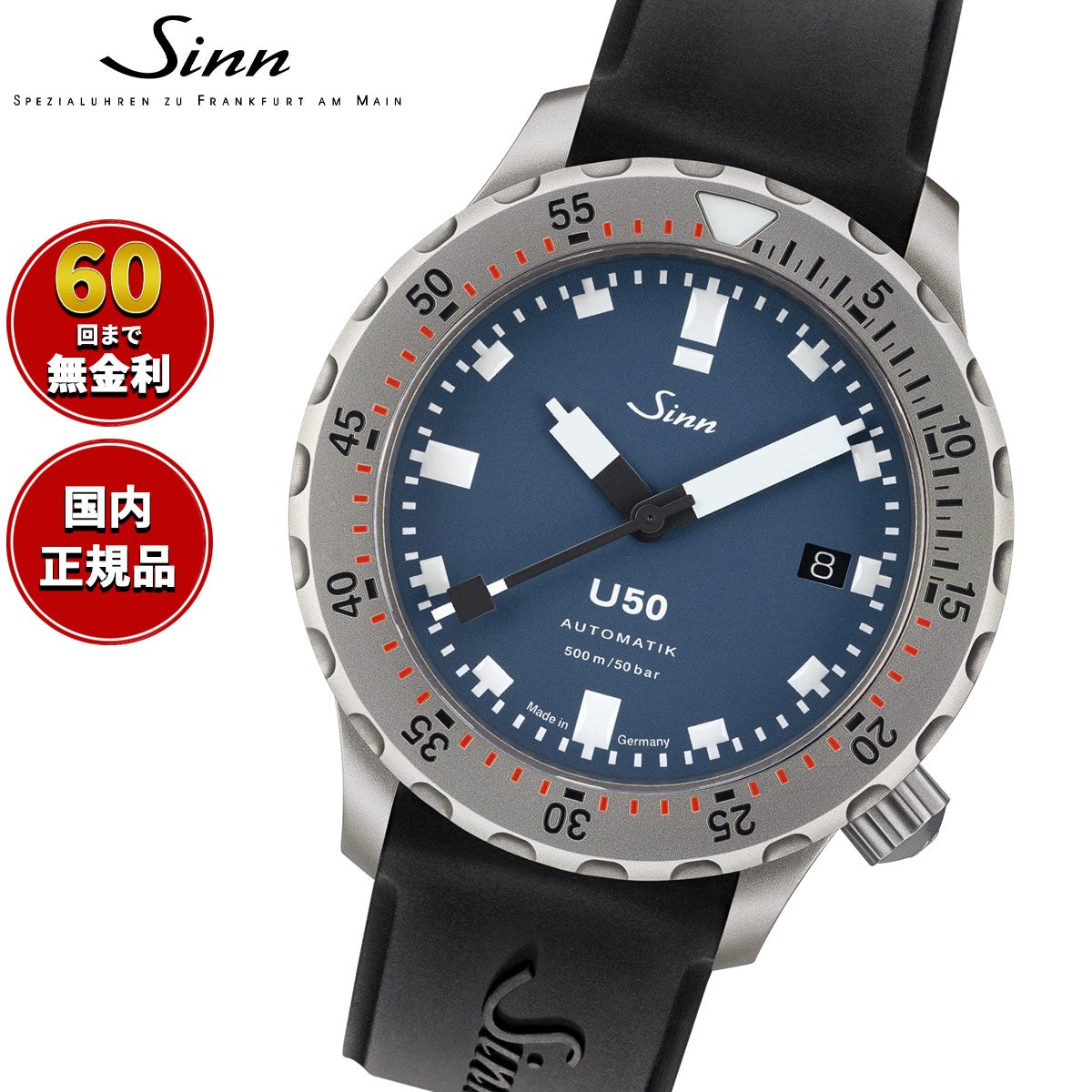 u50-b-sil-bk