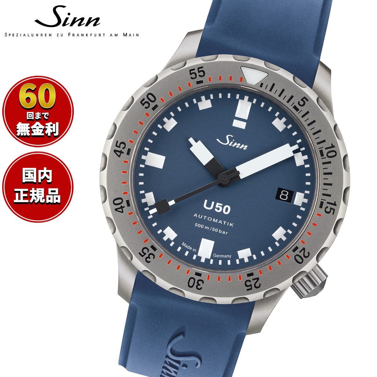 u50-b-sil-bl