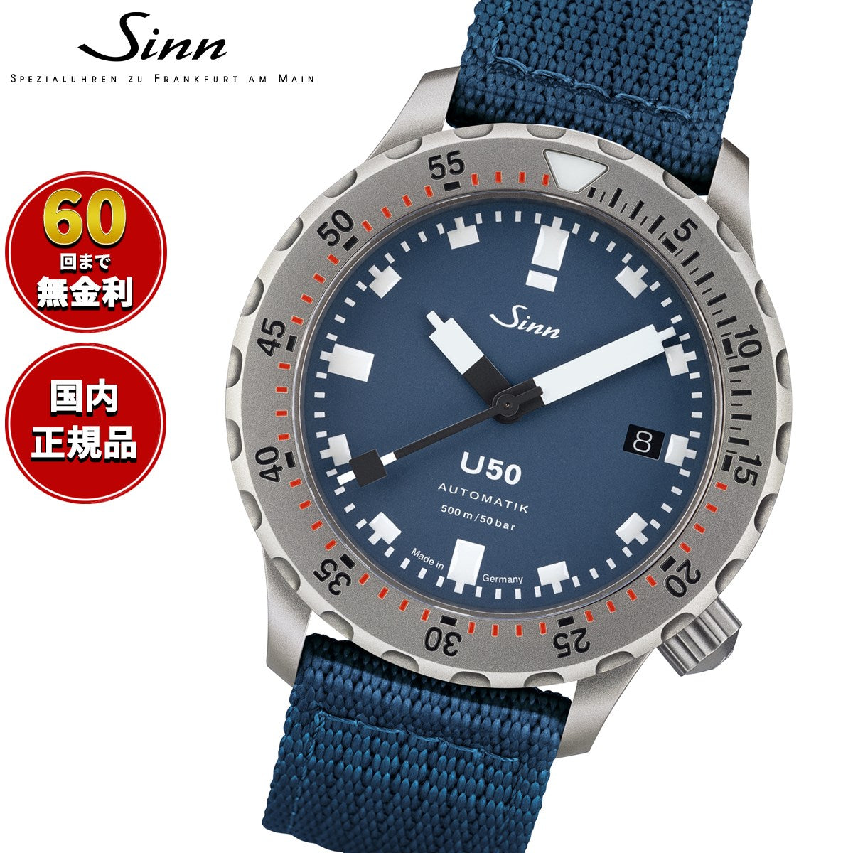 u50-b-tex-bl