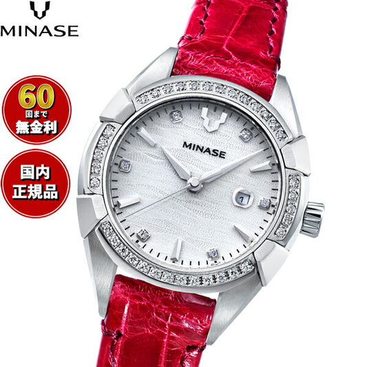 ミナセ MINASE 腕時計 レディース 自動巻き URUGA 31 レザーモデル UG02-LCRNWH-SSDD【60回分割手数料無料!】