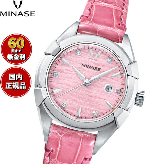 ミナセ MINASE 腕時計 レディース 自動巻き URUGA 31 レザーモデル UG02-LPKNPK-SSD【60回分割手数料無料！】