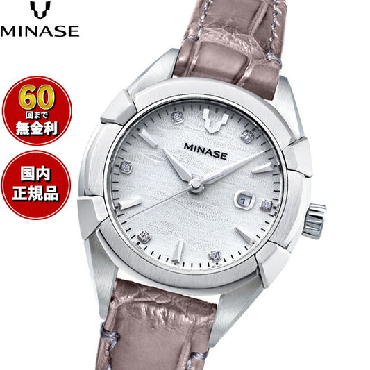 ミナセ MINASE 腕時計 レディース 自動巻き URUGA 31 レザーモデル UG02-LTPNWH-SSD【60回分割手数料無料！】