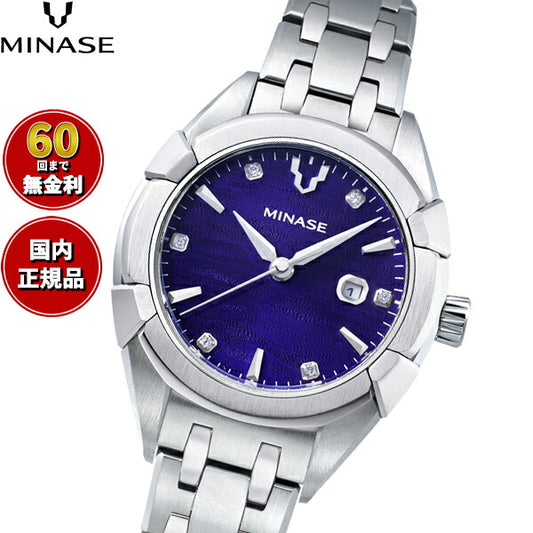 ミナセ MINASE 腕時計 レディース 自動巻き URUGA 31 ブレスレットモデル UG02-M01NBL-SSB【60回分割手数料無料！】