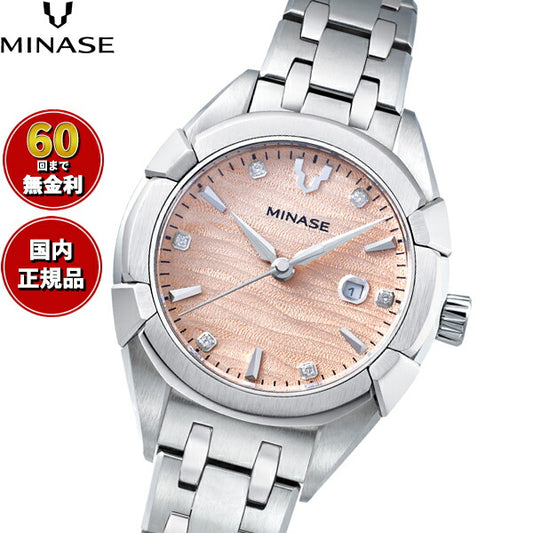 ミナセ MINASE 腕時計 レディース 自動巻き URUGA 31 ブレスレットモデル UG02-M01NCP-SSB【60回分割手数料無料！】
