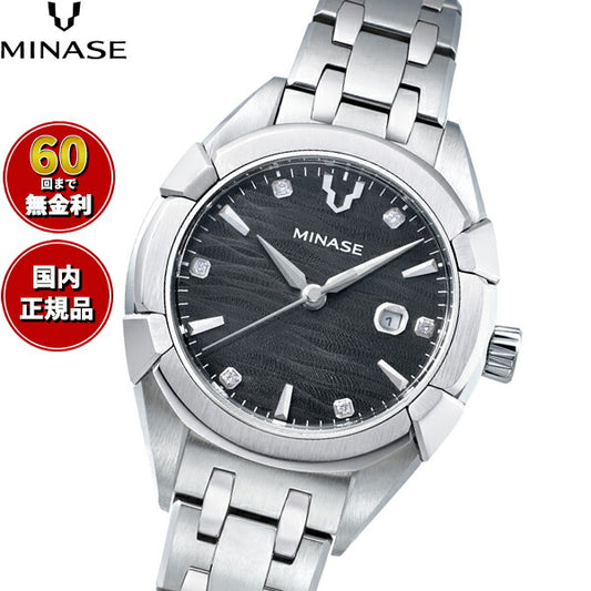 ミナセ MINASE 腕時計 レディース 自動巻き URUGA 31 ブレスレットモデル UG02-M01NGY-SSB【60回分割手数料無料！】