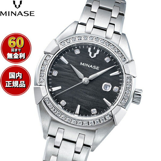 ミナセ MINASE 腕時計 レディース 自動巻き URUGA 31 ブレスレットモデル UG02-M01NGY-SSBD【60回分割手数料無料！】