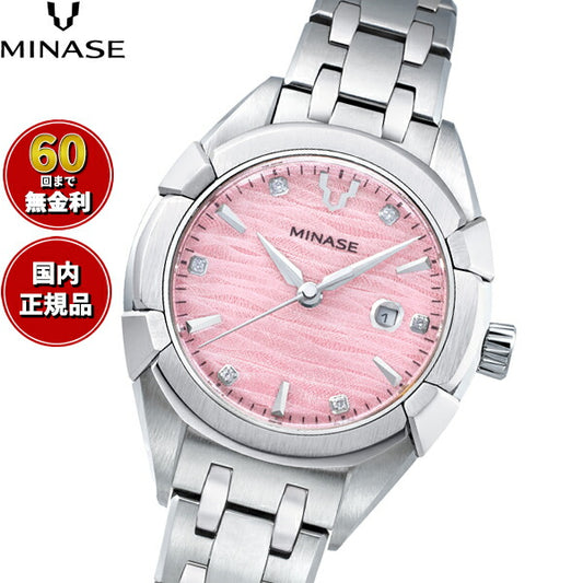 ミナセ MINASE 腕時計 レディース 自動巻き URUGA 31 ブレスレットモデル UG02-M01NPK-SSB【60回分割手数料無料！】