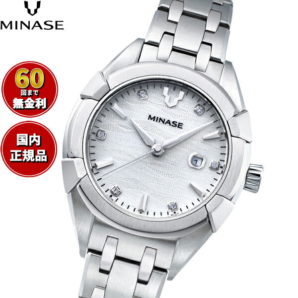 ミナセ MINASE 腕時計 レディース 自動巻き URUGA 31 ブレスレットモデル UG02-M01NWH-SSB【60回分割手数料無料！】