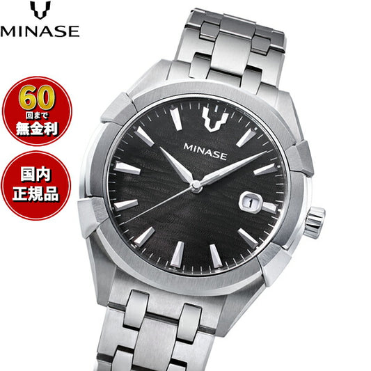 ミナセ MINASE 腕時計 メンズ 自動巻き URUGA 42 ブレスレットモデル UG03-M01NGY-SSB【60回分割手数料無料！】