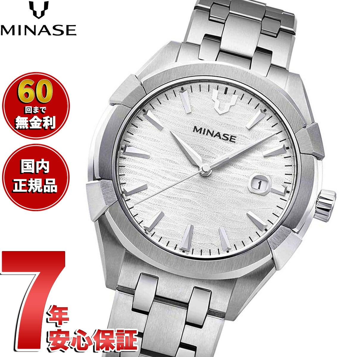 ug03-m01nwh-ssb