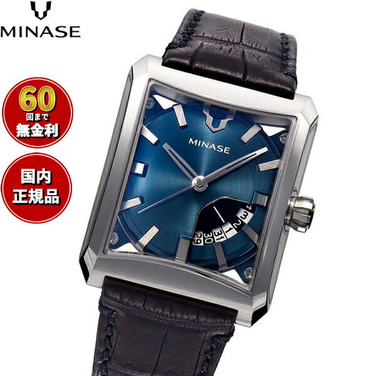ミナセ MINASE 腕時計 メンズ 自動巻き FIVE WINDOWS レザーモデル VM03-L02SD【60回分割手数料無料!】