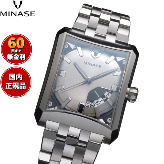 ミナセ MINASE 腕時計 メンズ 自動巻き FIVE WINDOWS ブレスレットモデル VM03-M02SB【60回分割手数料無料！】