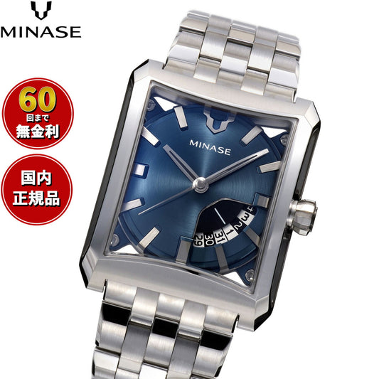 ミナセ MINASE 腕時計 メンズ 自動巻き FIVE WINDOWS ブレスレットモデル VM03-M03SB【60回分割手数料無料！】