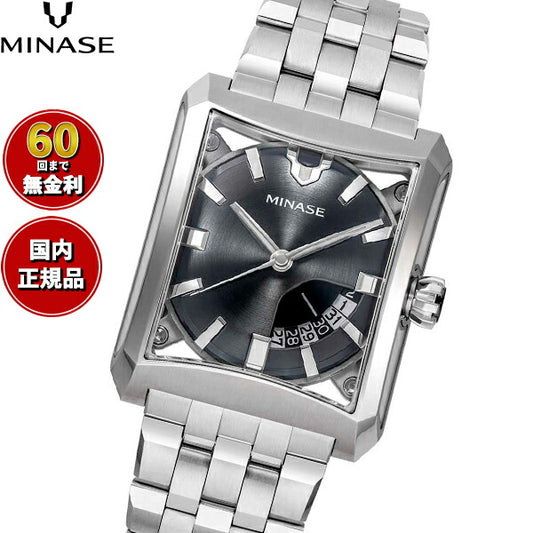 ミナセ MINASE 腕時計 メンズ 自動巻き FIVE WINDOWS ブレスレットモデル VM03-M11SB【60回分割手数料無料！】