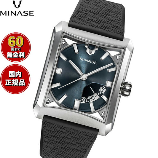 ミナセ MINASE 腕時計 メンズ 自動巻き FIVE WINDOWS ラバーモデル VM03-R09SD【60回分割手数料無料!】
