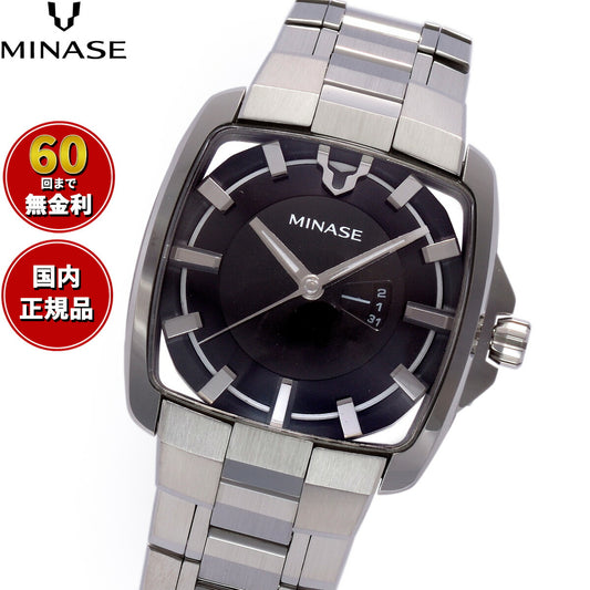 ミナセ MINASE 腕時計 メンズ レディース 自動巻き HORIZON Mid size ブレスレットモデル VM06-M01SB【60回分割手数料無料！】