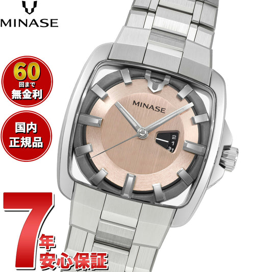 ミナセ MINASE 腕時計 メンズ レディース 自動巻き HORIZON Mid ホライゾン ブレスレットモデル VM06-M20SB【60回分割手数料無料！】
