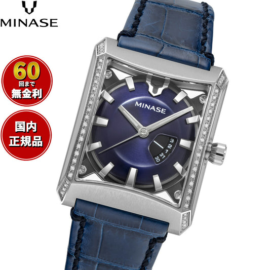 ミナセ MINASE 腕時計 メンズ レディース 自動巻き FIVE WINDOWS Mid size 石留め（ダイヤモンド） ブレスレットモデル VM07-L06SDD【60回分割手数料無料！】