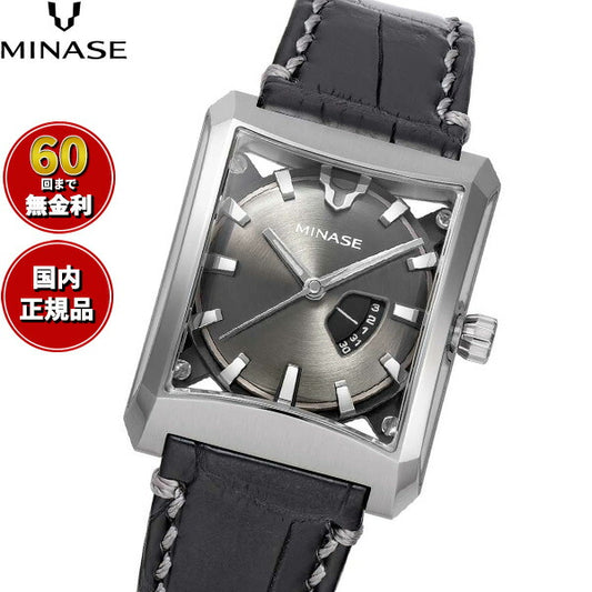 ミナセ MINASE 腕時計 メンズ レディース 自動巻き FIVE WINDOWS Mid size レザーモデル VM07-L14SD【60回分割手数料無料！】